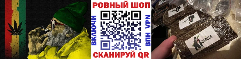 Купить закладку Канабис  Амфетамин  Меф мяу мяу  Богородск