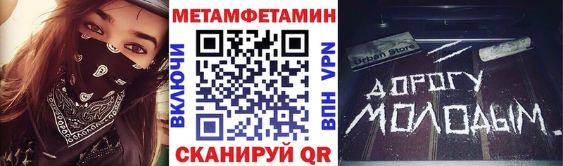 АМФ 98% Богородск