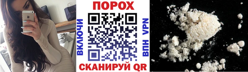 Купить закладки  Богородск  Amphetamine VHQ 