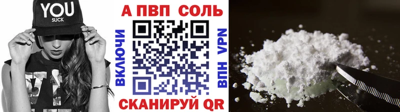 Alfa_PVP СК Богородск