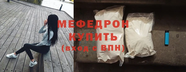 героин Иннополис