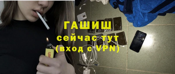 трава Инсар