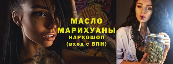 герыч Инта
