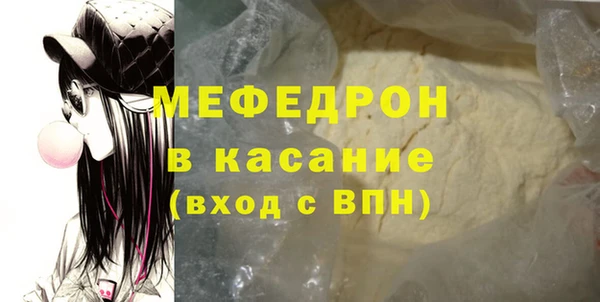 героин Иннополис