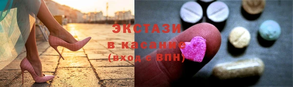 героин Иннополис