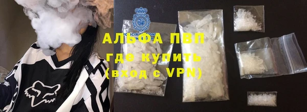 героин Иннополис