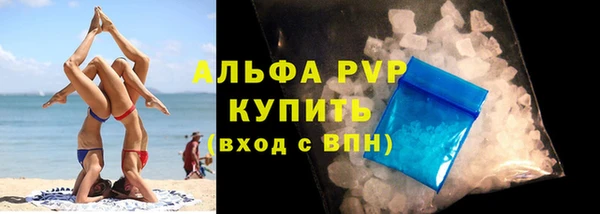 героин Иннополис