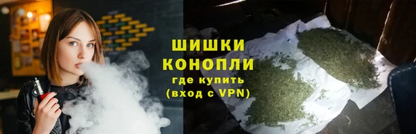 героин Иннополис