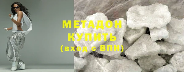 герыч Инта
