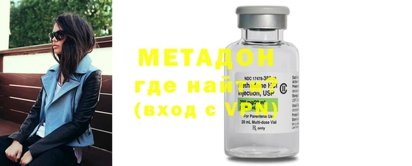 героин Иннополис