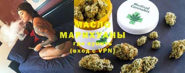 трава Инсар