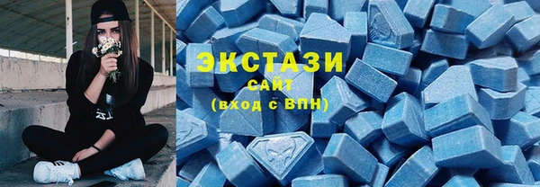 трава Инсар