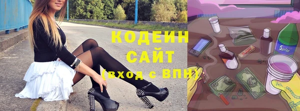 героин Иннополис