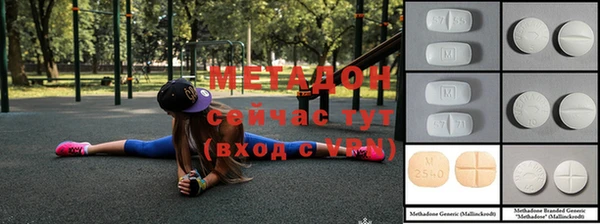 герыч Инта