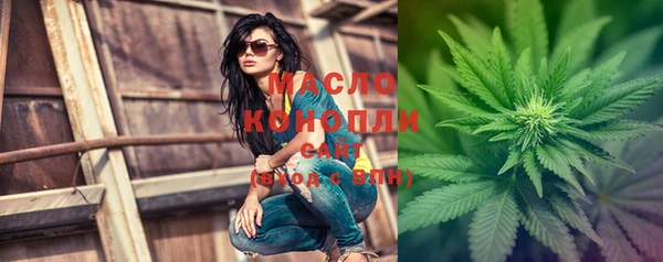 героин Иннополис