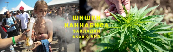 героин Иннополис
