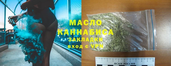 трава Инсар