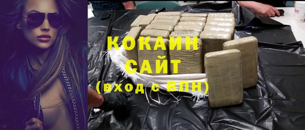героин Иннополис