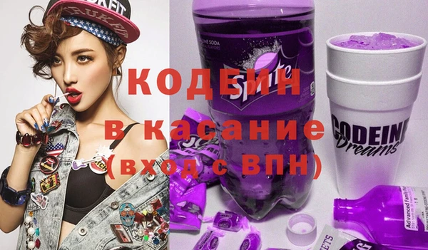 трава Инсар