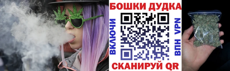 Марихуана конопля  Купить где  Богородск 
